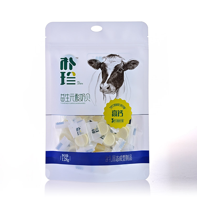 128g酸貝