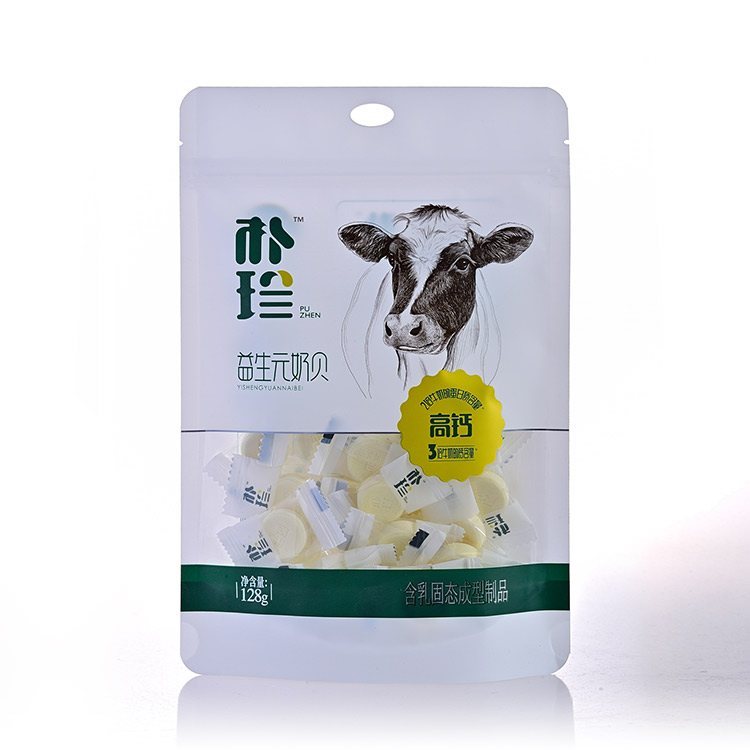 128g原貝