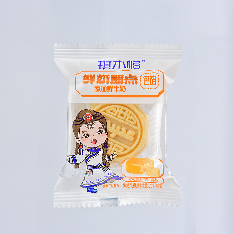 散裝鮮奶酪點(diǎn)（拔絲乳酪）