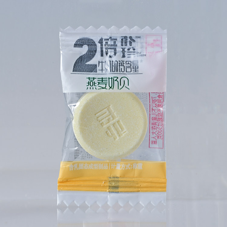 散裝燕麥奶貝