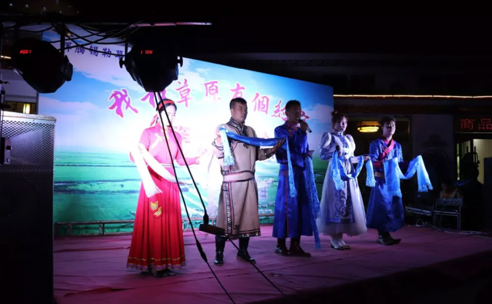首屆草原親子游活動圓滿結(jié)束！