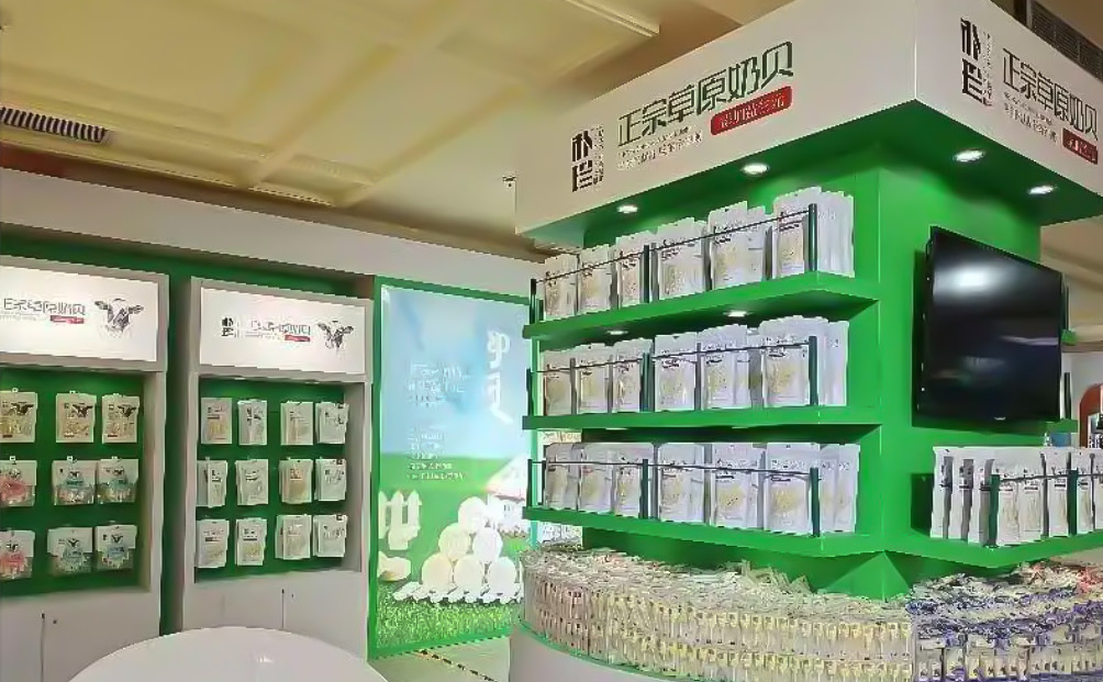 樸珍食品第103屆全國糖酒商品交易會圓滿落幕！