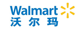 沃爾瑪