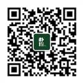 微信公眾號(hào)