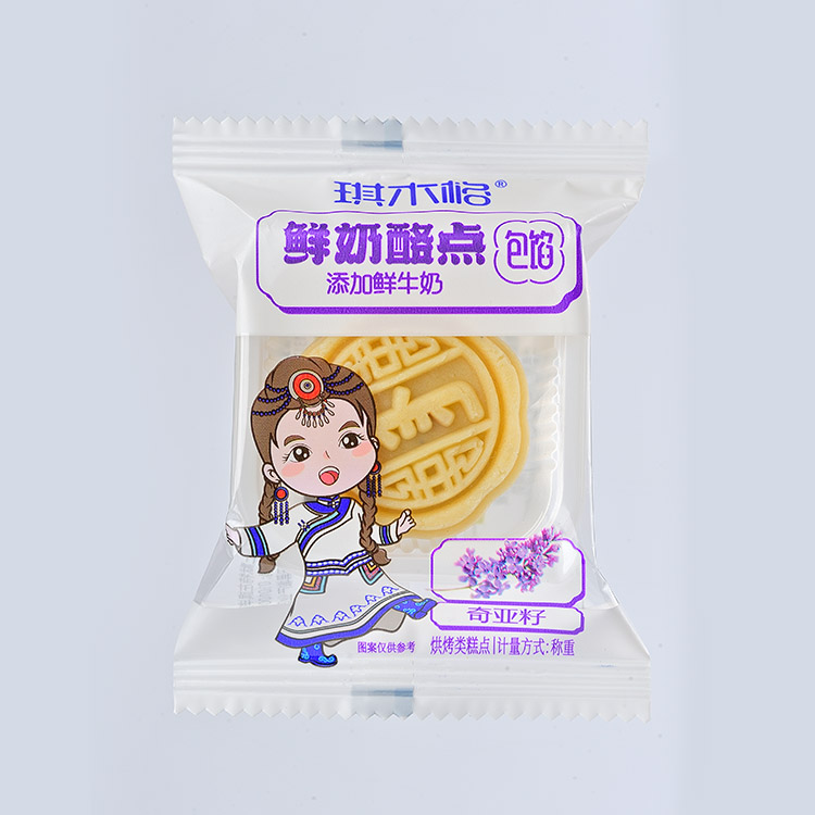 散裝鮮奶酪點(diǎn)（奇亞籽）