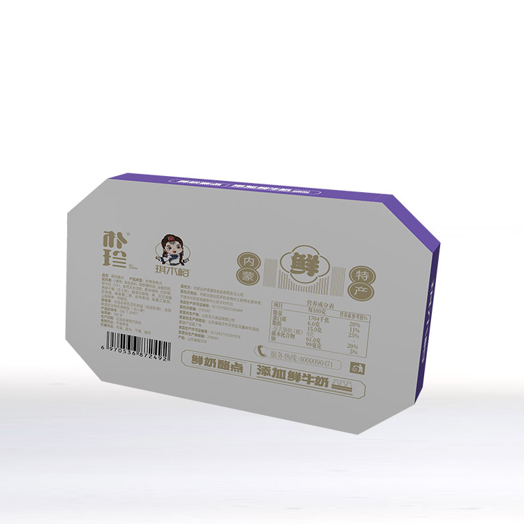240g-鮮奶酪點（奇亞籽）