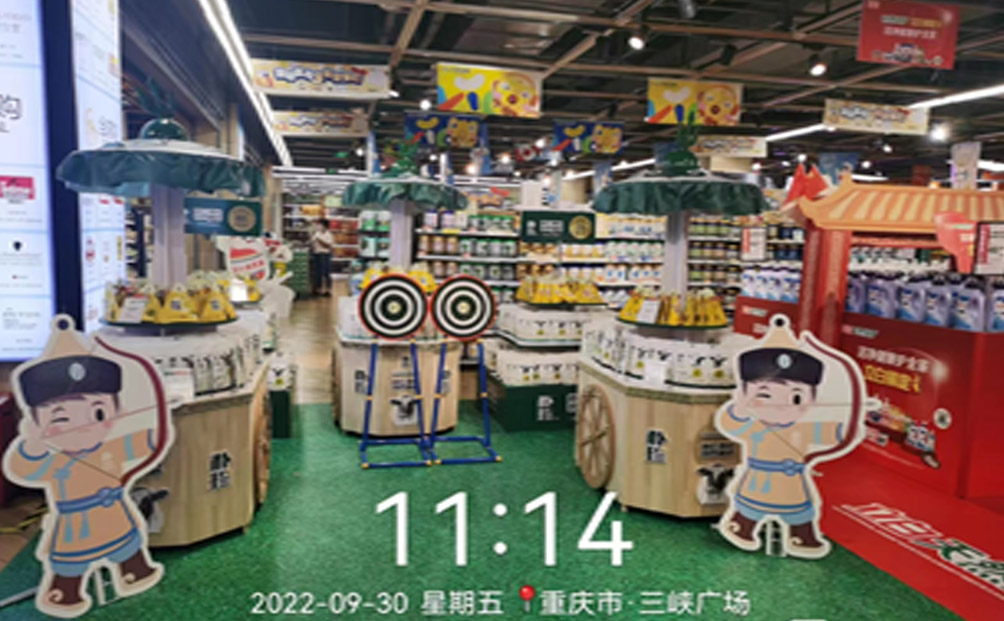 2022年第三屆樸珍奶貝節(jié)