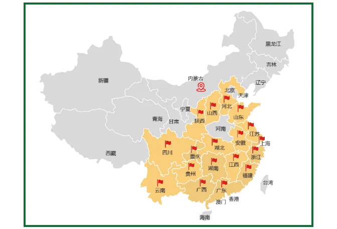 第三屆樸珍奶貝節(jié)圓滿收官_06.jpg