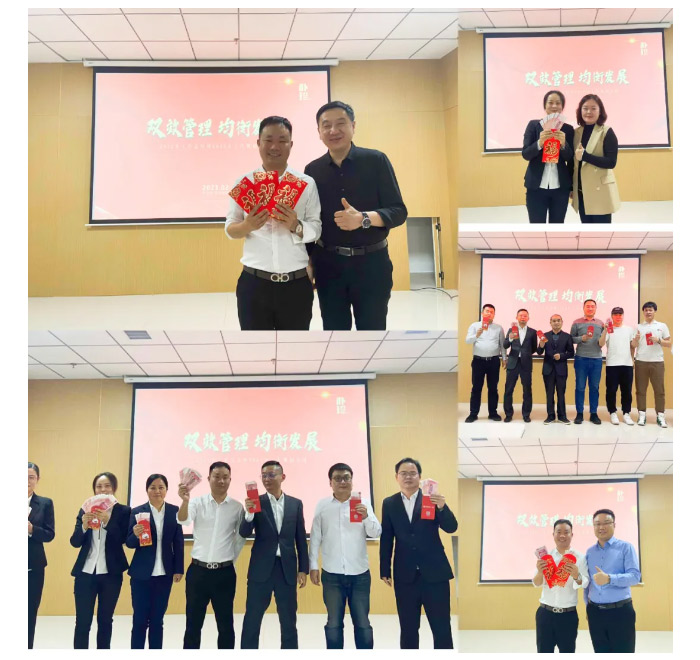 樸珍食品2022年工作總結(jié)暨2023年工作規(guī)劃會(huì)議圓滿(mǎn)落幕_06.jpg