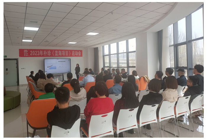2023年樸珍人才培養(yǎng)項(xiàng)目暨藍(lán)海項(xiàng)目啟動_02.jpg