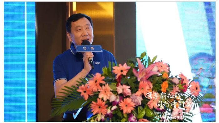 攜手同行譜新篇丨樸珍食品琪木格品牌發(fā)布會暨內(nèi)蒙古經(jīng)銷商簽約大會勝利召開_06.jpg