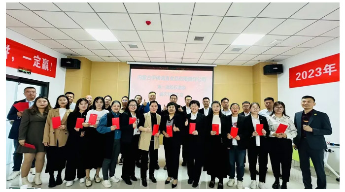 樸珍食品丨股權(quán)激勵首期分紅總結(jié)會及2024年公司激勵、人才發(fā)展方案宣講會圓滿完成_04.jpg